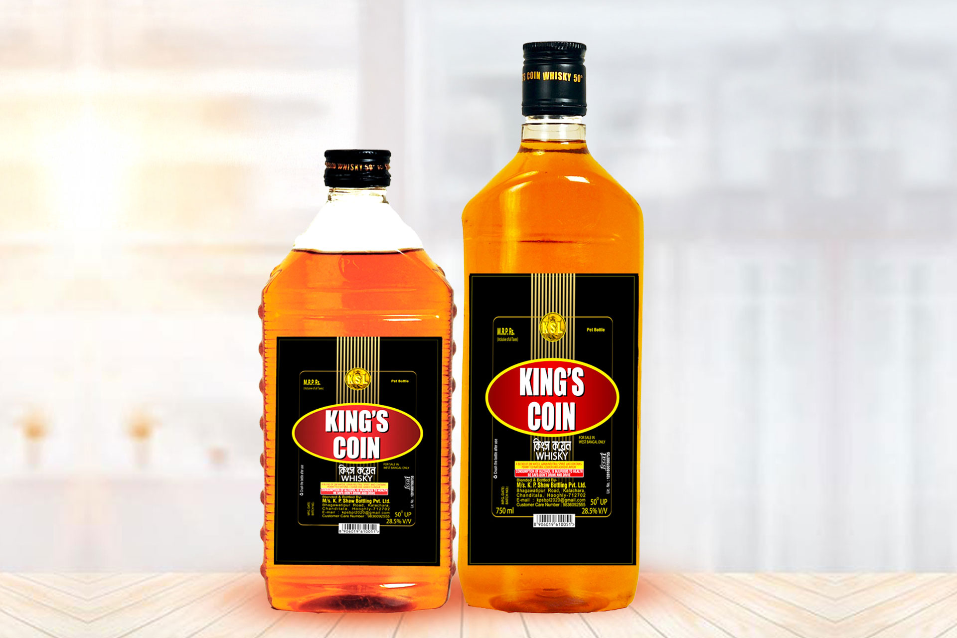 KINGS COIN WHISKY